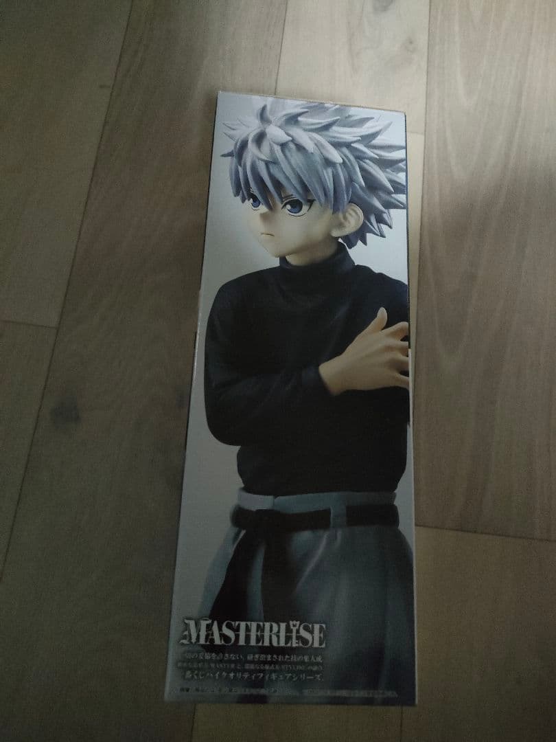 新品　HUNTER HUNTER キルア フィギュア　B賞　一番くじ