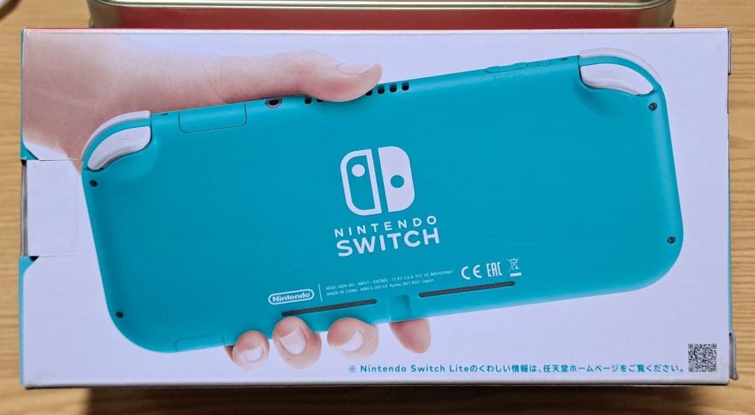 Nintendo Switch Lite ターコイズ HDH-001 新品未開封