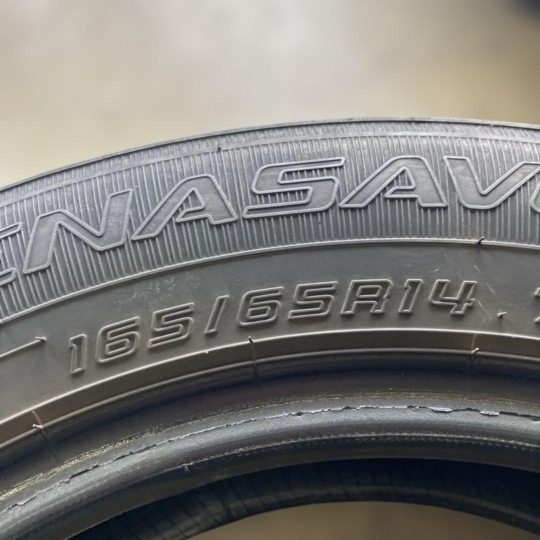 DUNLOP EC300+ 165/65R14 21年製1本20年製3本セット