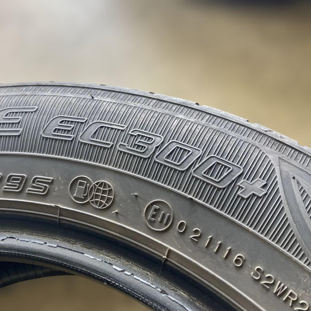 DUNLOP EC300+ 165/65R14 21年製1本20年製3本セット