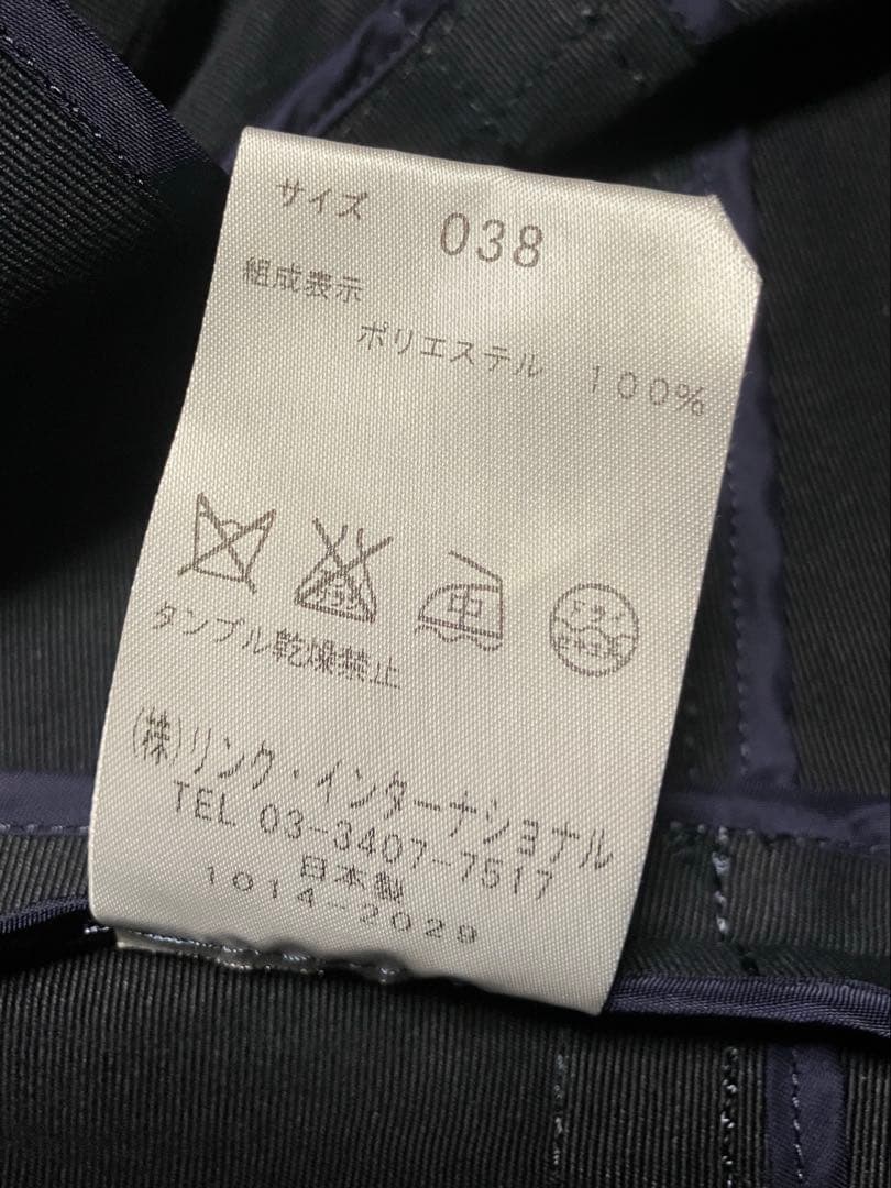 ★専用★セオリーリュクス　スプリング　トレンチコート　ネイビー　38 新品