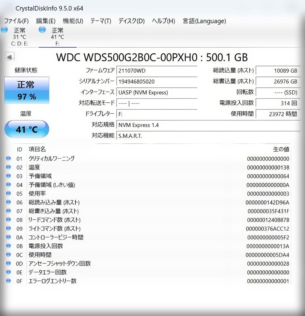 WD Blue SN550 500GB◆健康状態97%