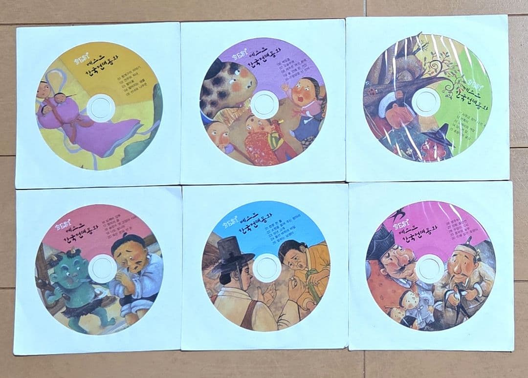 韓国語:韓国の民話 全30巻 絵本シリーズ+CD付き