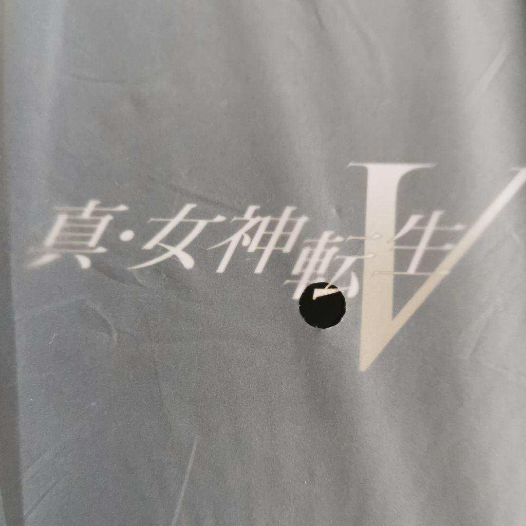 【新品】【ゲオ限定】真・女神転生Ｖ　禁断のナホビノＢＯＸ＋スチールブック