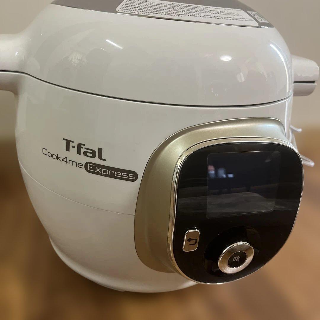 T-fal Cook4me Express 電気圧力鍋　6リットル
