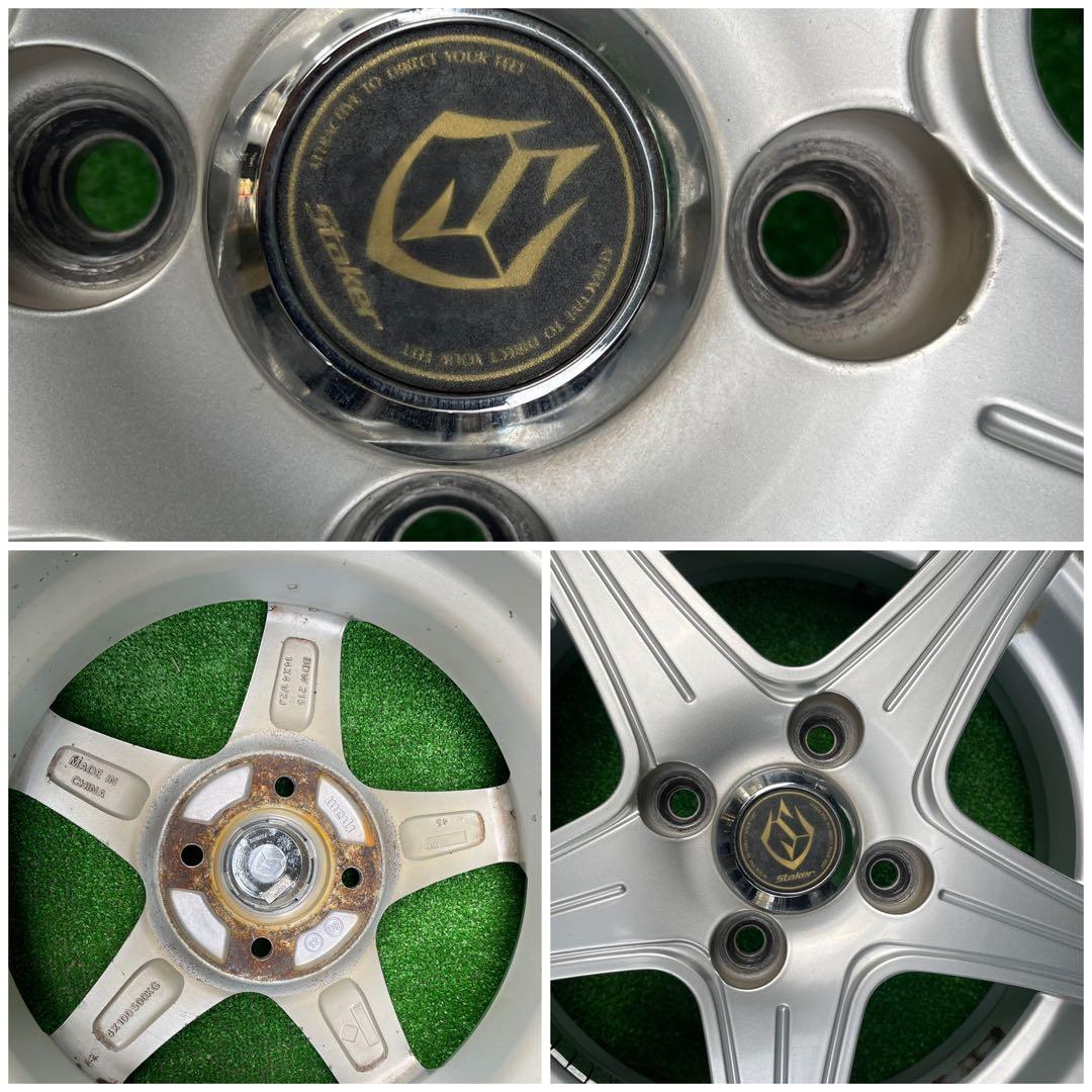 WEDS 社外ホイール 14インチ4.5J+45 　STAKER 4本セット！！