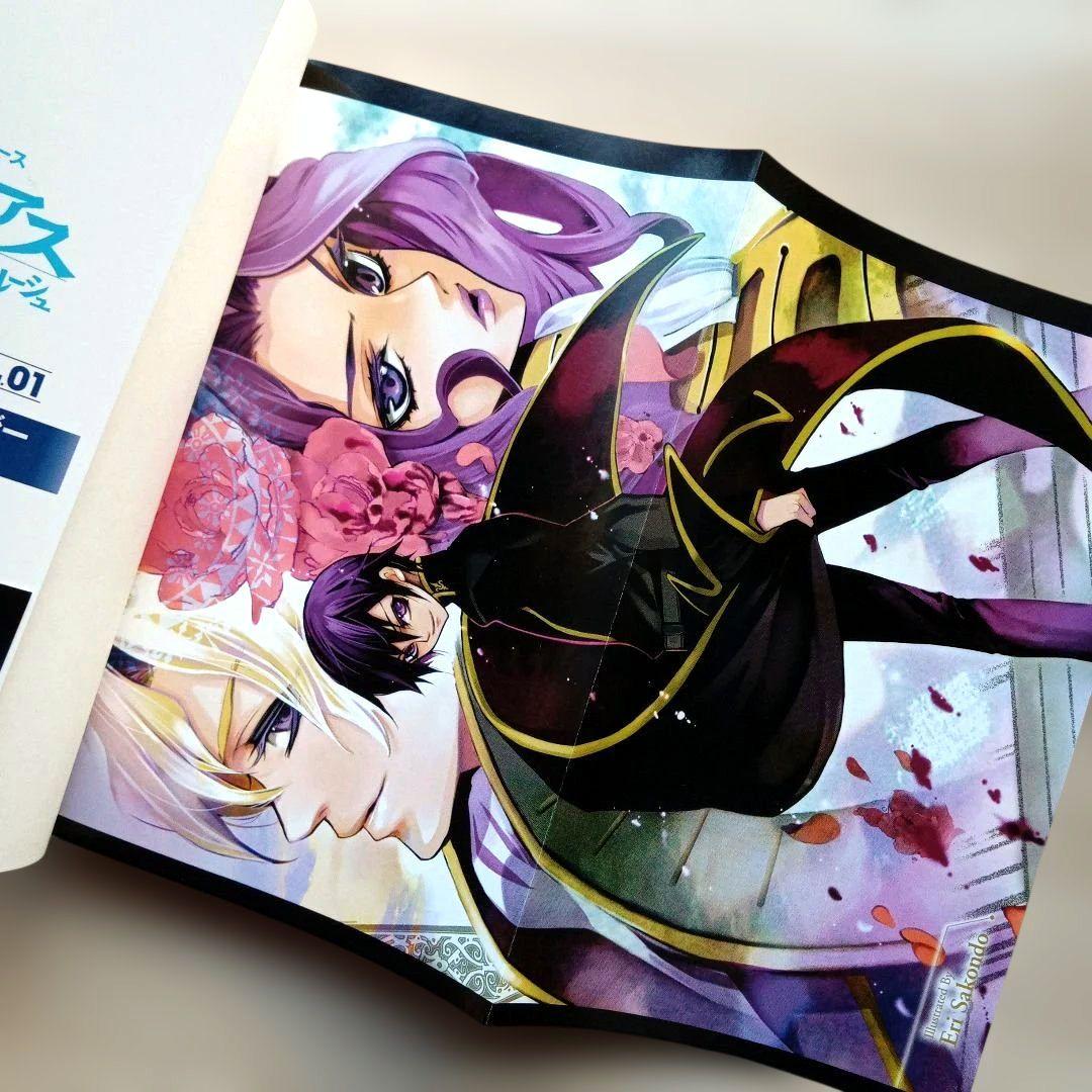 コードギアス 反逆のルルーシュ アンソロジー knight 全巻セット