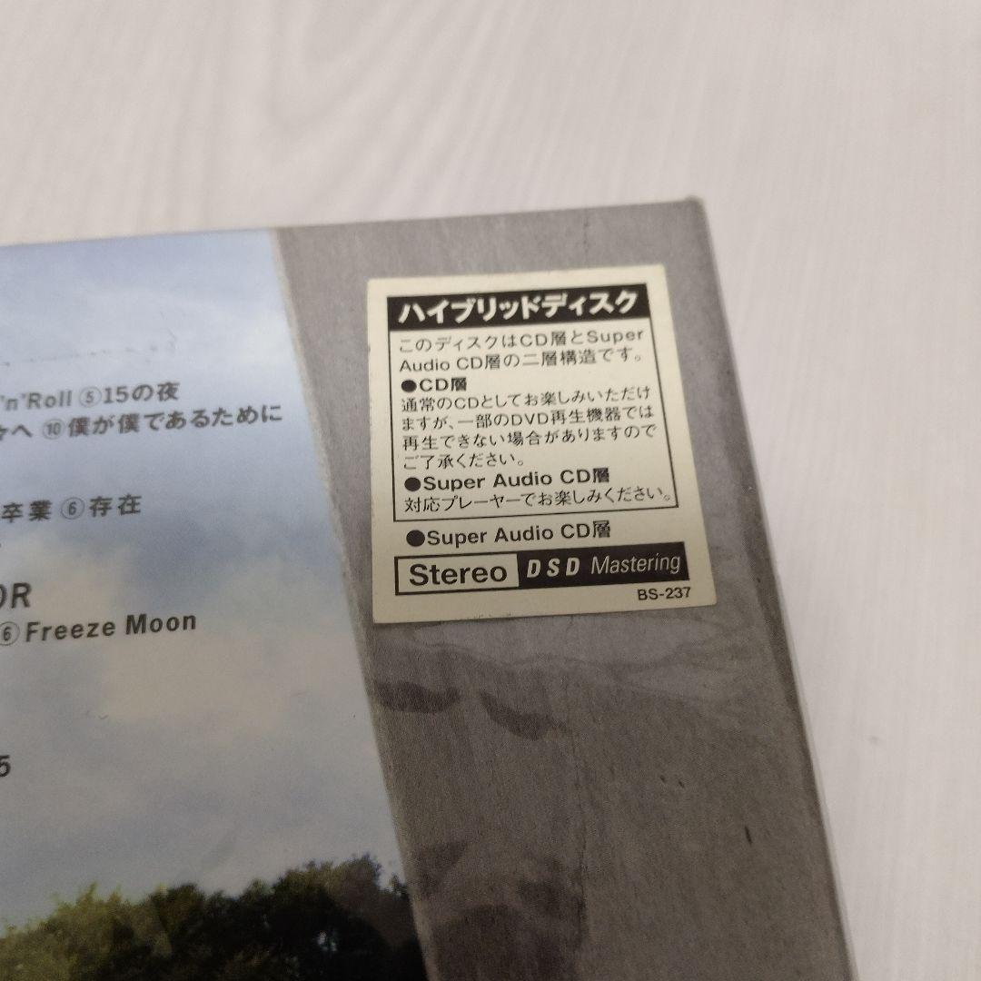 尾崎豊　未開封　シュリンク付き初回生産限定盤　ティーンビート・ボックス