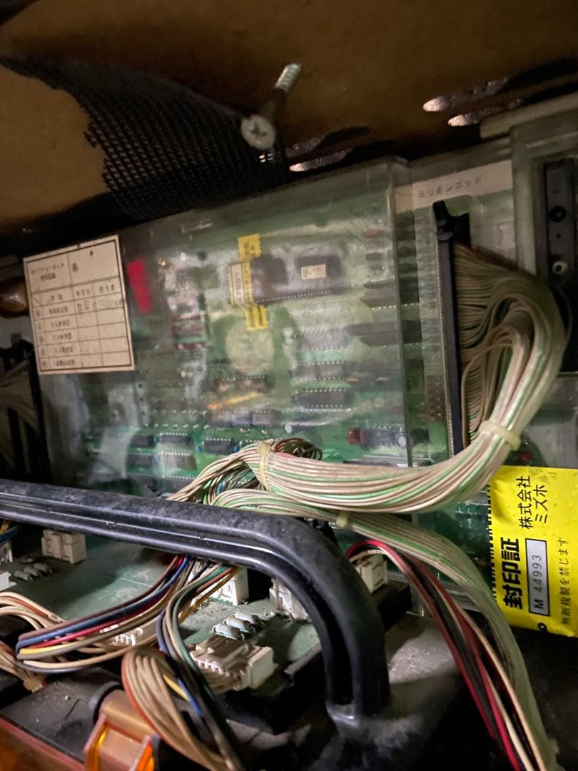田*む様 パチスロ 実機　ミリオンゴッド ジャンク品