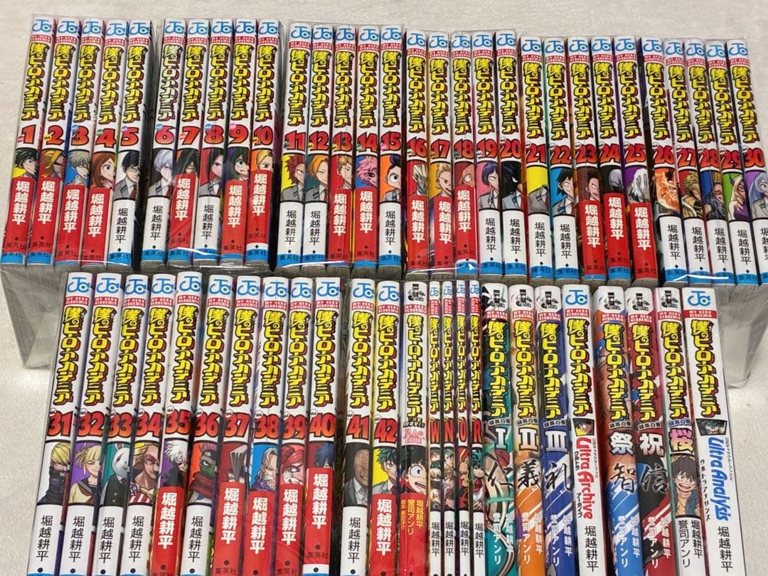 ヒロアカ全巻セット+映画特典+小説