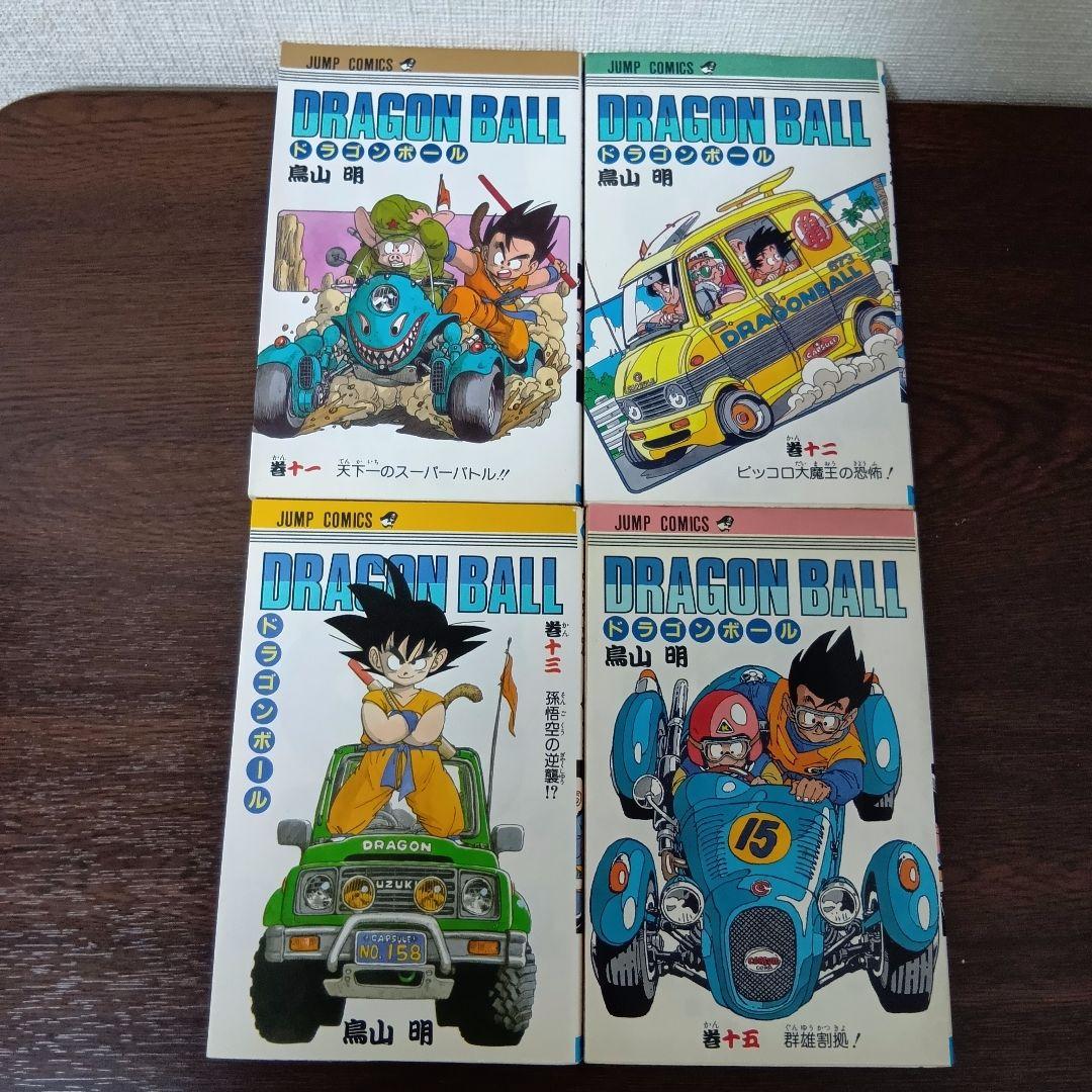 初版ドラゴンボール 32冊セット（非全巻） 鳥山明