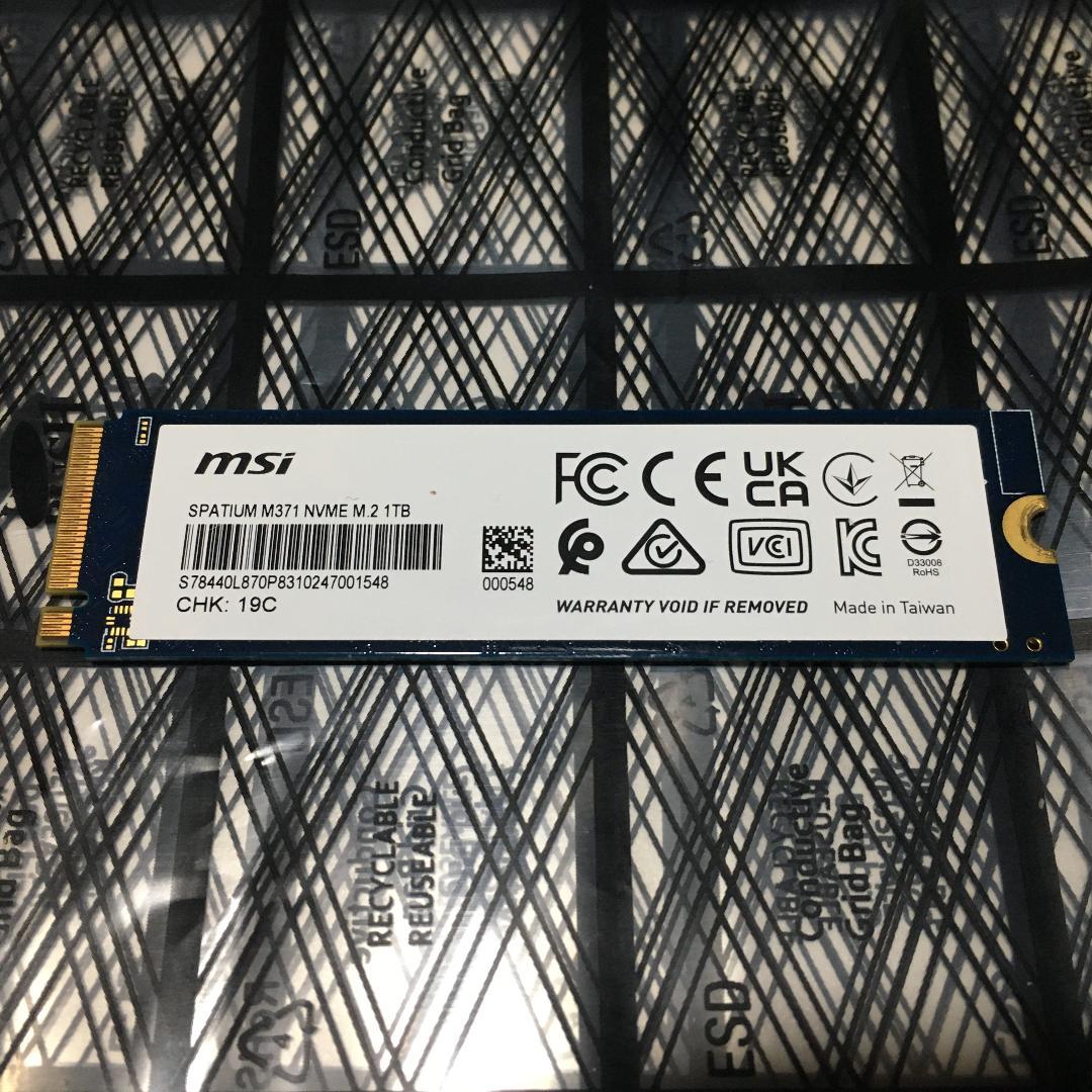 内蔵型SSD MSI SPATIUM M371 NVMe M.2 SSD 1TB