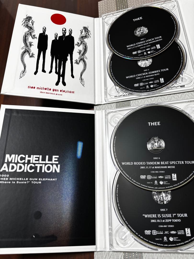 THEE MICHELLE GUN ELEPHANT “THEE LIVE”