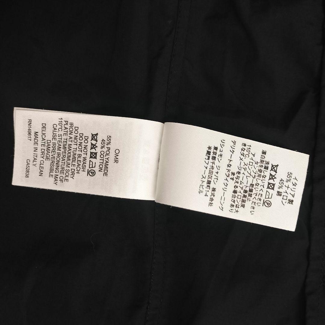 【S】dunhill ダンヒル ブルゾン ブラック Mサイズ メンズ