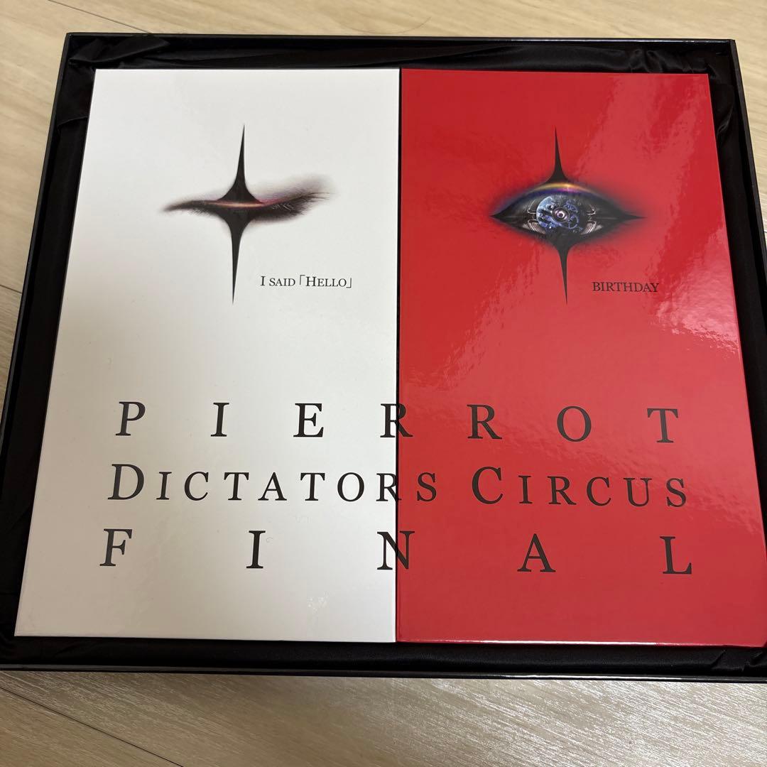ミュージック PIERROT DICTATORS CIRCUS FINAL DVD