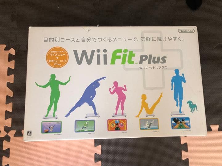 Nintendo Wii本体　カセット　付属品　箱付き
