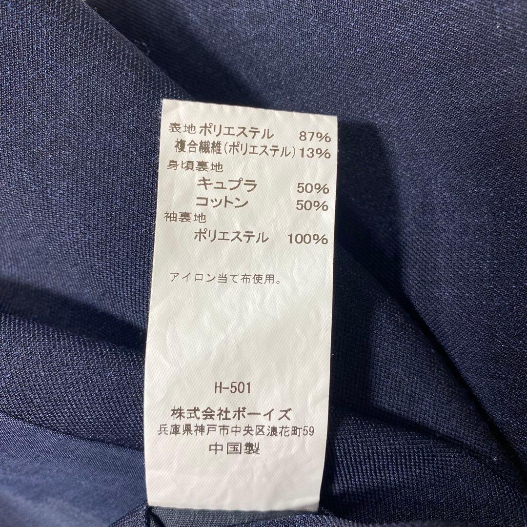 Gymphlex メンズ ダブルブレストブレザー 金ボタン