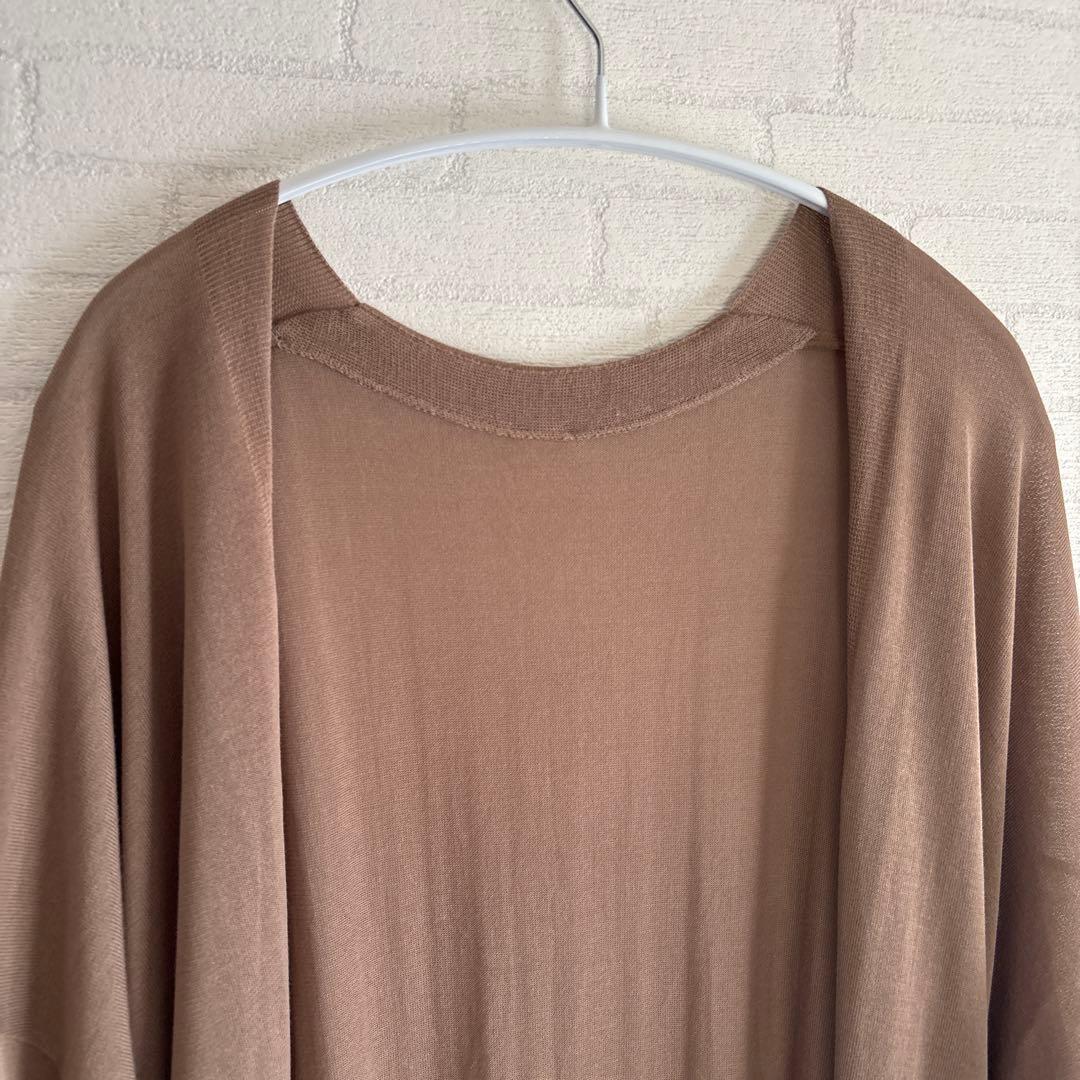 H*N様 deuxieme classe Vネックロングカーデ 新品