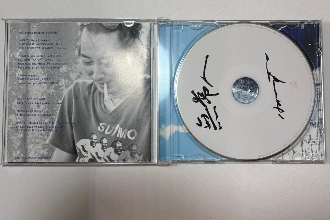 村越弘明 「無常人」 HARRY ハリー
