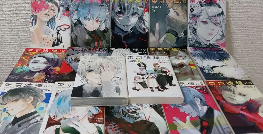 東京喰種　東京喰種:re　全巻　関連本3冊