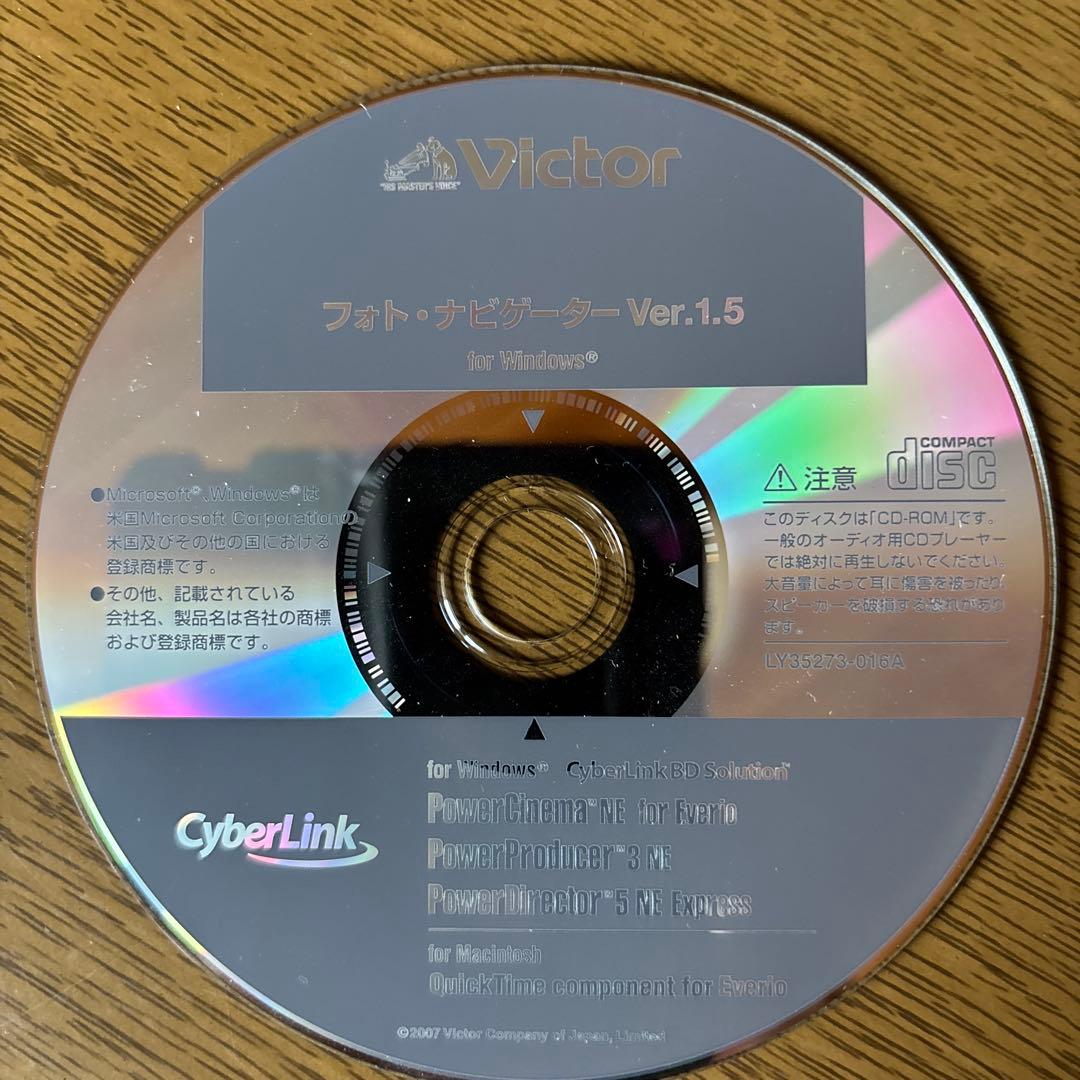 Victor JVC Everio Full HD ビデオカメラ