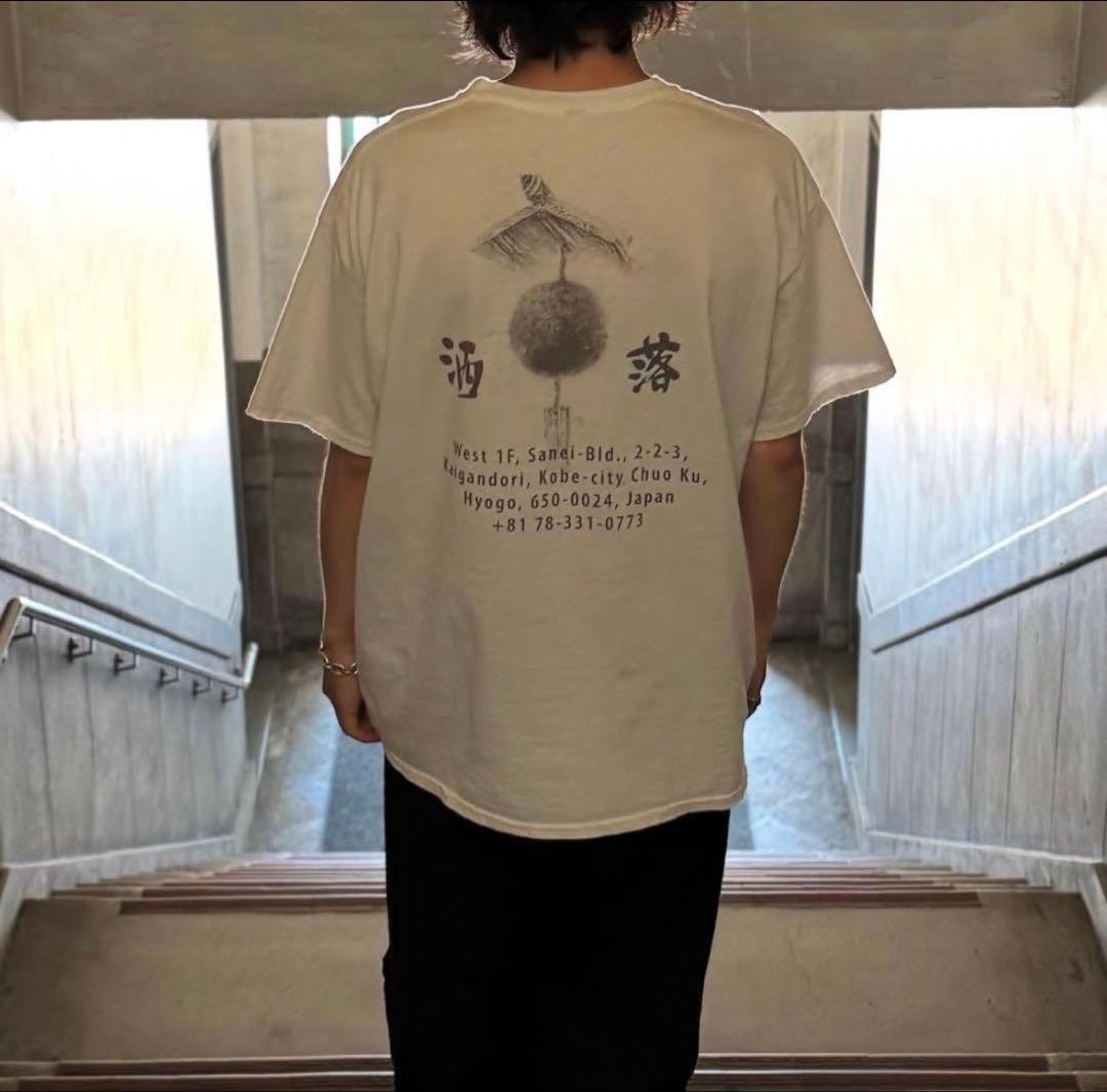 ダ*国様 SOUVENIR T-SHIRT “洒落” from ANCELLM