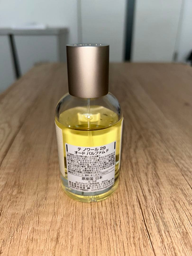 LE LABO THE NOIR 29 ルラボテノワール29 50ml