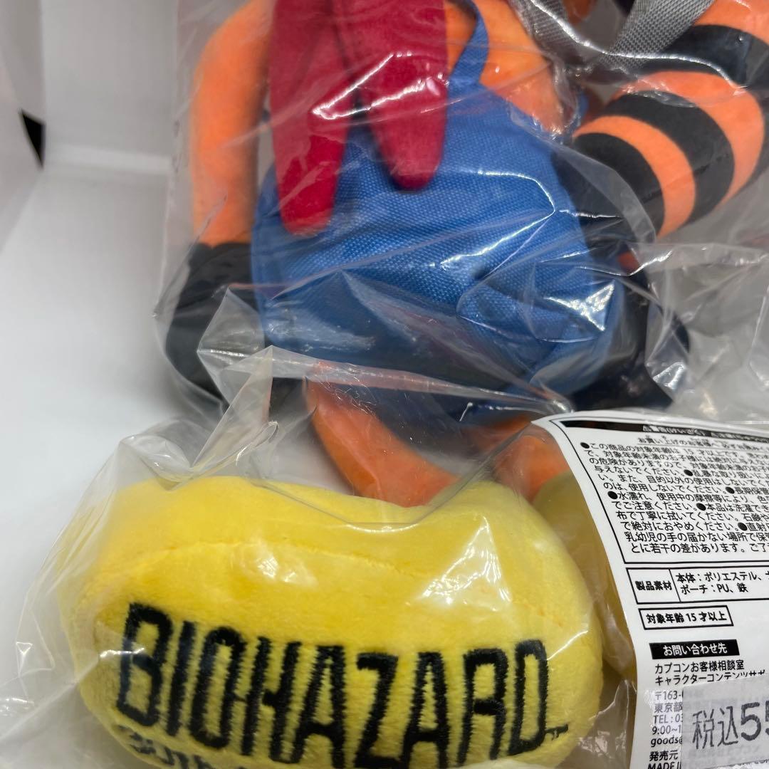バイオハザード30周年 ラクーンくんぬいぐるみ 新品