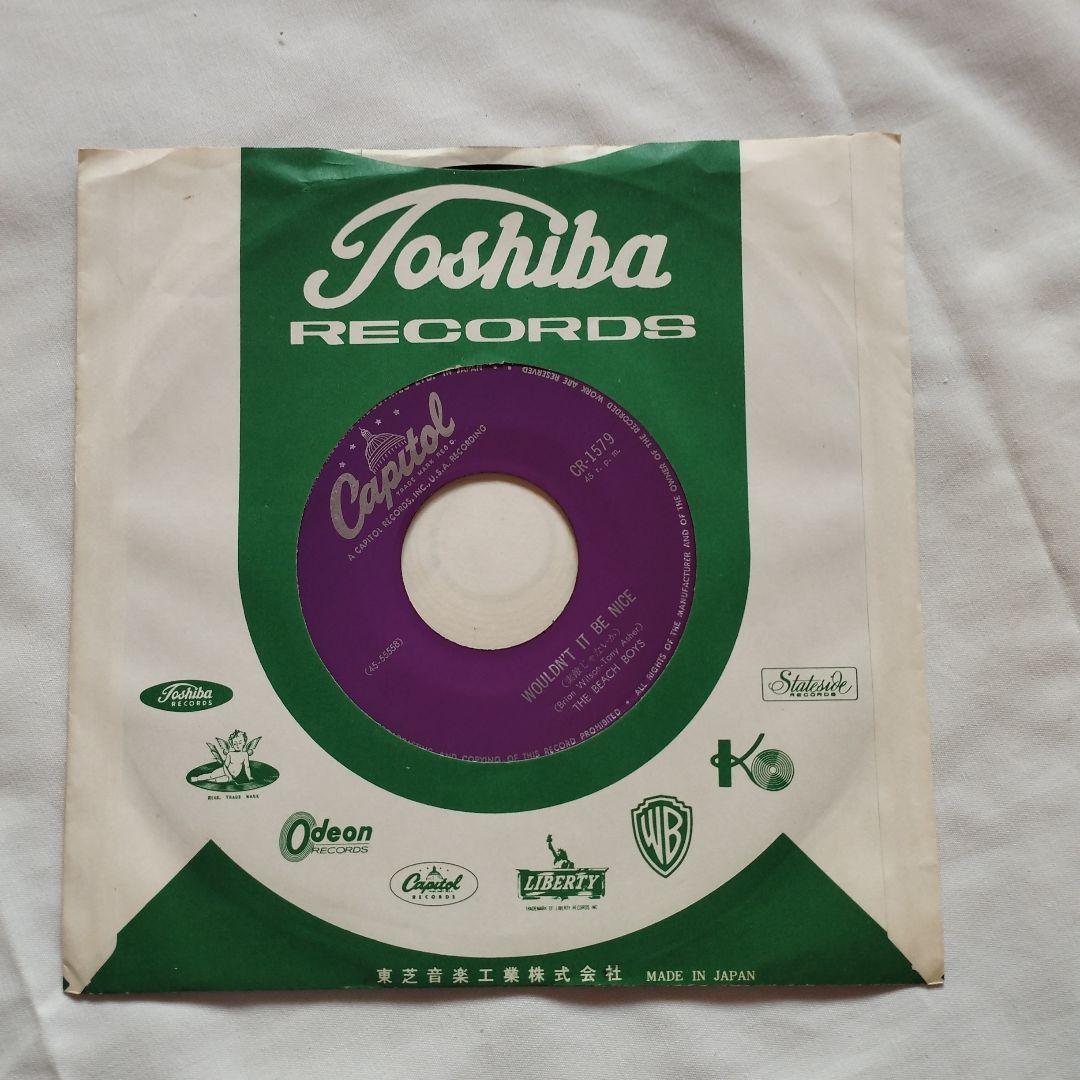 レコード　7インチ　ビーチボーイズ　素敵じゃないか　国内盤　EP　ペットサウンズ