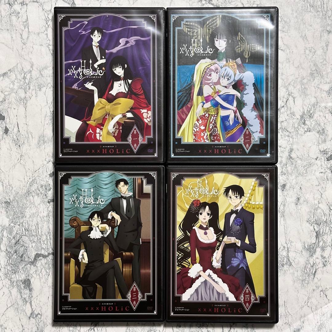 xxxHOLiC (初回限定収納BOX付き) 全8巻セット DVD セル版