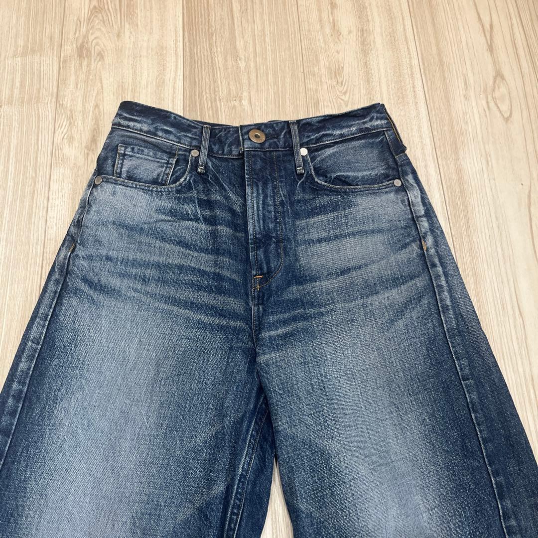 【upper hights 】デニム　23　ワイドパンツ　187311
