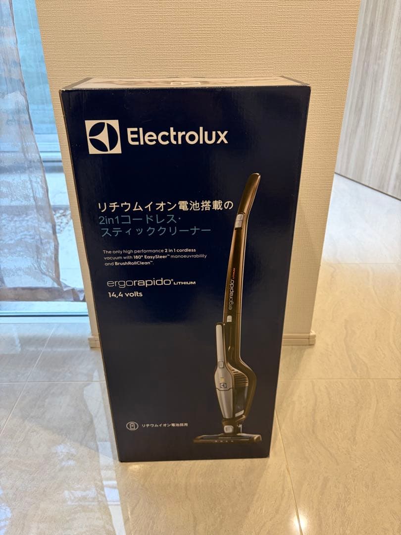 Electrolux ergorapido(元箱,説明書,付属品全て有)