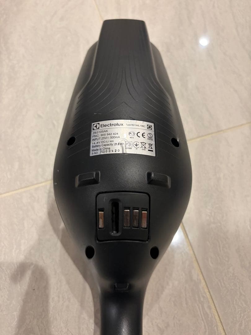 Electrolux ergorapido(元箱,説明書,付属品全て有)