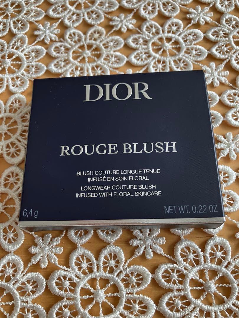 Dior ディオールスキンルージュブラッシュ　ピーチコロールサテン732限定色