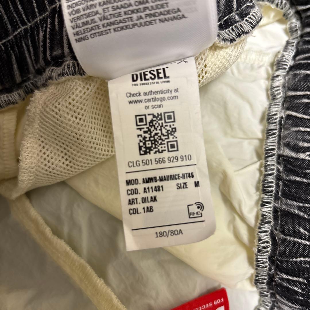 diesel ナイロンパンツ