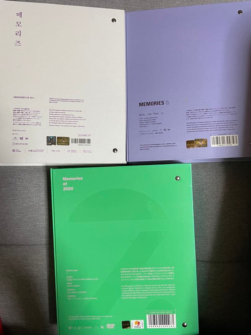 K-POP・アジア BTS memories 2017 2018 2020 DVD