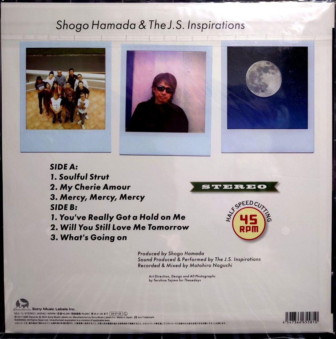 新品レコード☆レア完全生産限定盤☆浜田省吾☆3枚セット