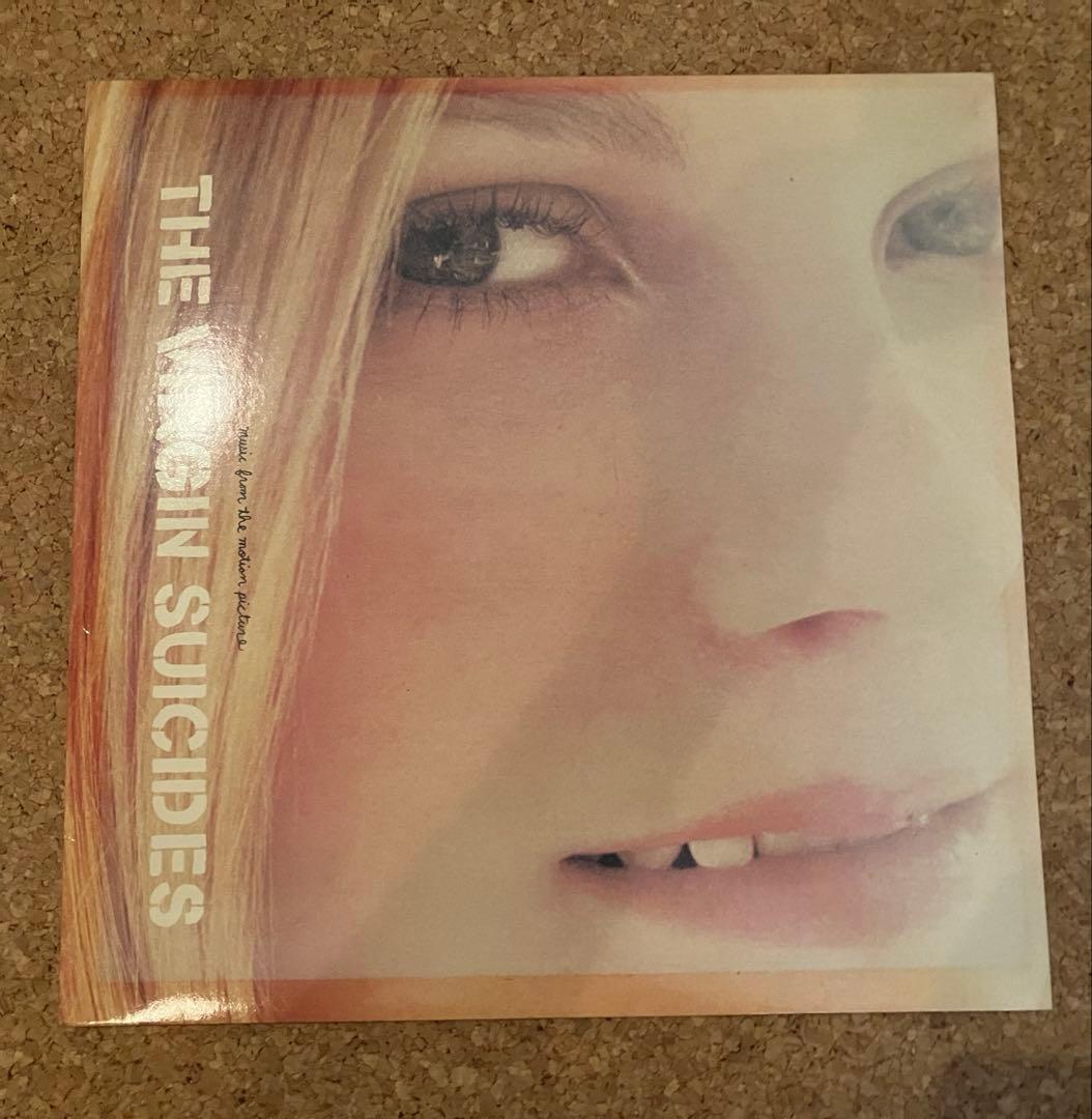 【3枚】ヴァージンスーサイズ Virgin Suicides レコード LP