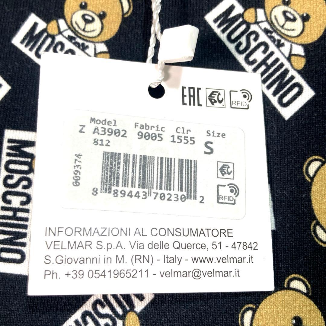【新品 未使用】Moschino コットン クマ柄 ワンピース トレーナー S