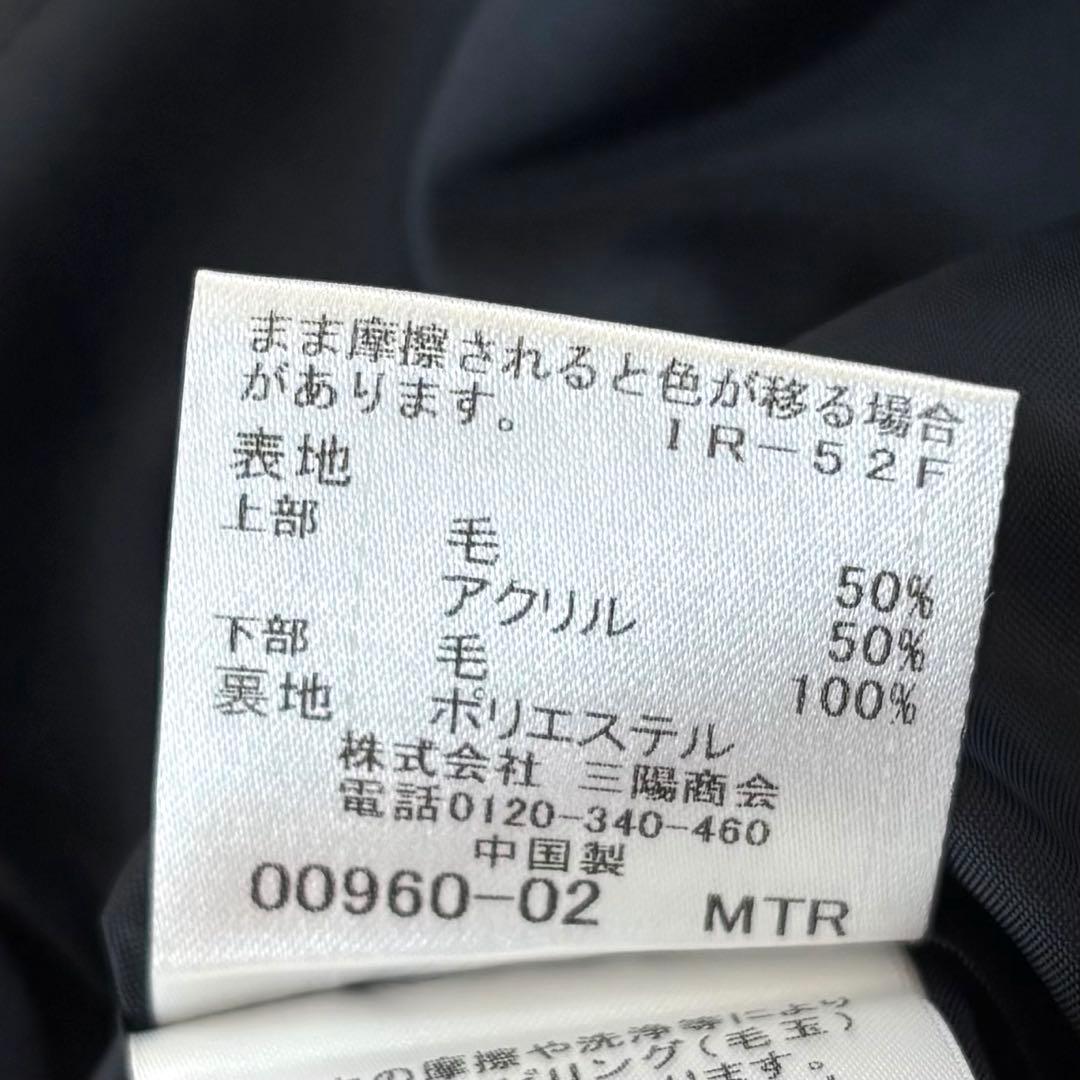 クリーニング済✨ブルーレーベルクレストブリッジ　メガチェックドッキングワンピース