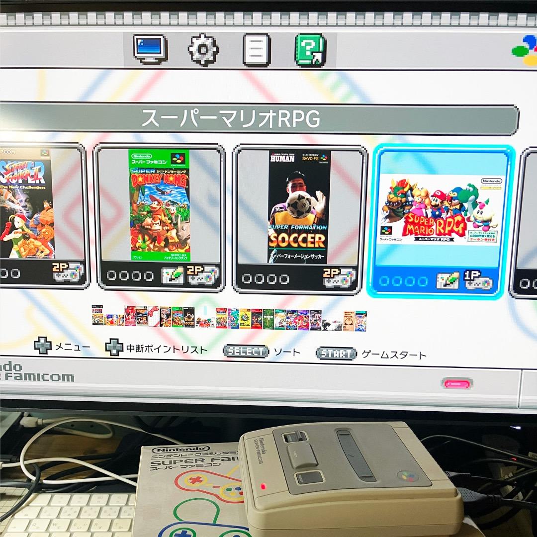 【美品】ニンテンドークラシックミニ　スーパーファミコン【動作確認済】