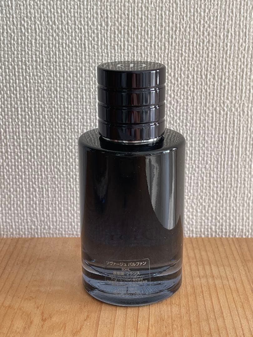 Dior SAUVAGE パルファム 国内正規店購入 残量95%以上