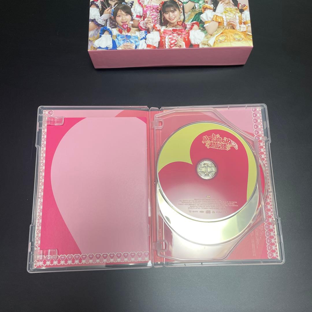 超ときめき♡宣伝部 ハートな胸の内♡/超最強　豪華盤(mu-mo SHOP限定)