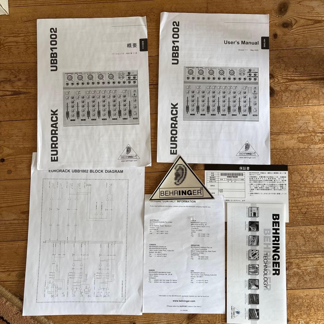 配信機器・PA機器・レコーディング機器 EURORACK UBB1002