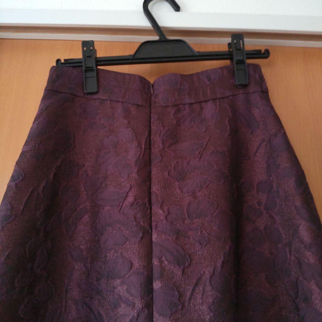STRAWBERRY FIELDS　グロッシーフラワースカート