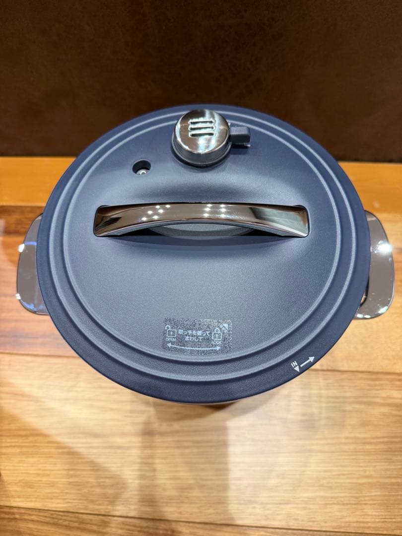 Re:De Pot 電気圧力鍋 2L NAVY 新品