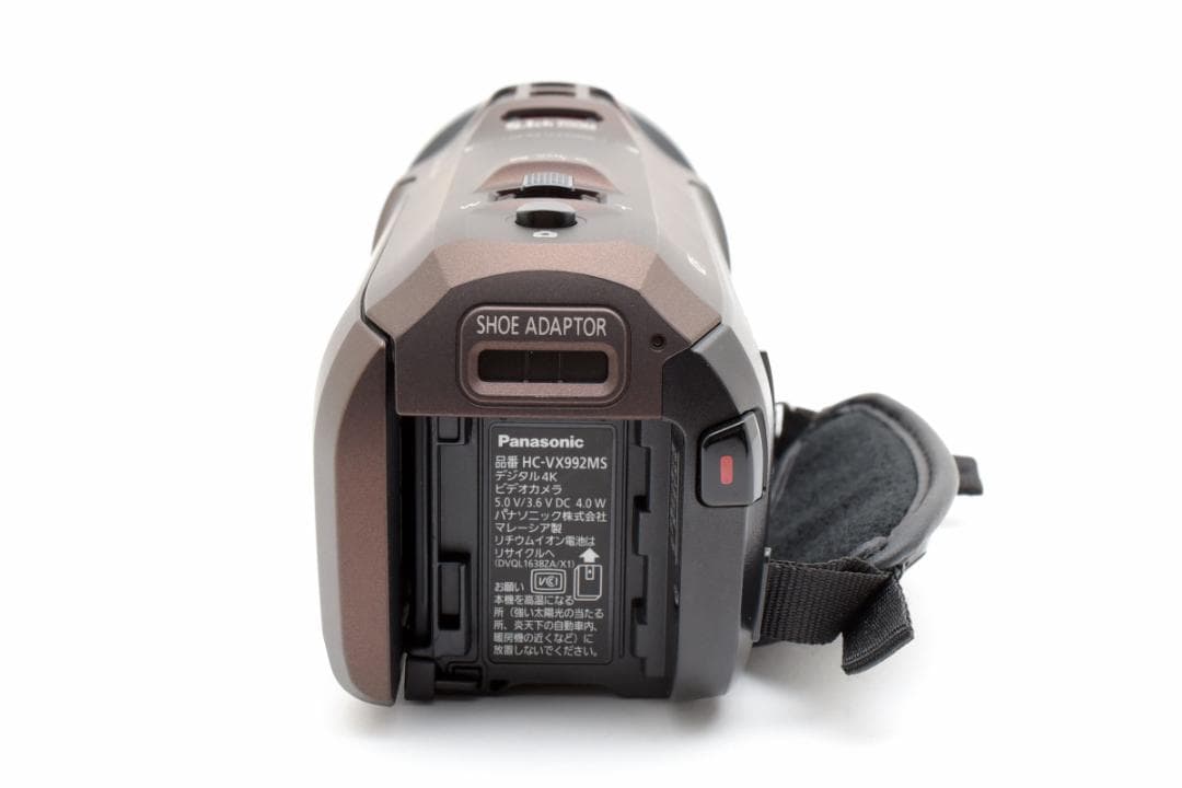 ほぼ新品 Panasonic HC-VX992MS 元箱付き 1647