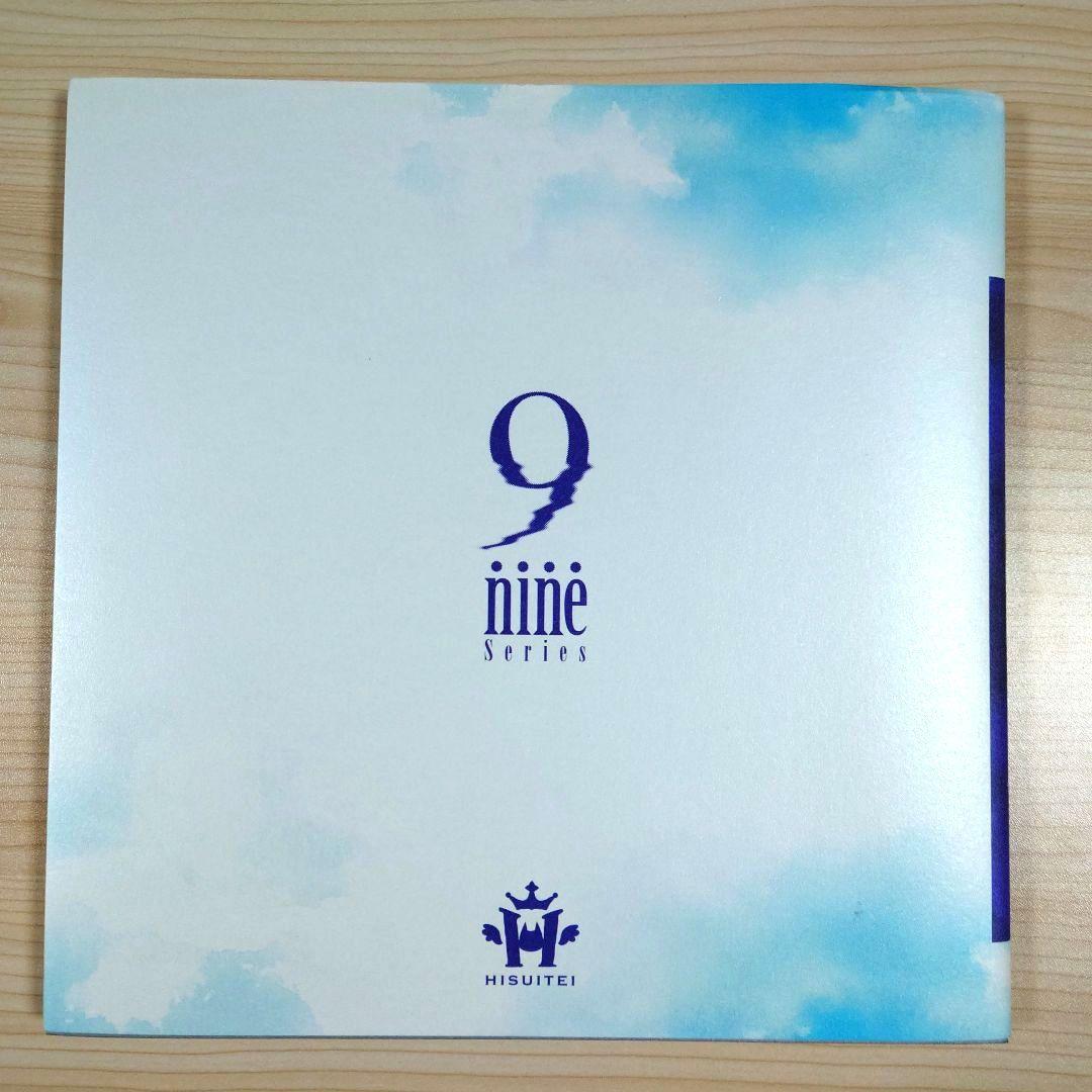 アート・デザイン・音楽 9-nine- series Monochrom Pict