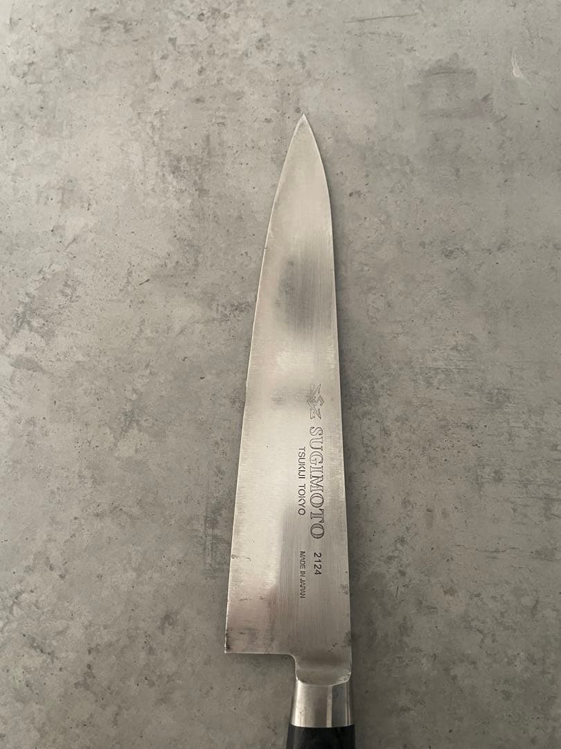 杉本　ツバ付最上　牛刀240mm　2124