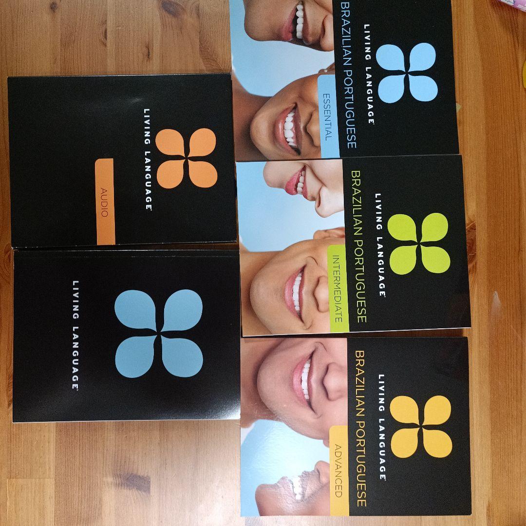 人文 Living Language Brazilian Portuguese